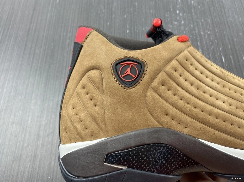 14 Winterized DO9406-200 Air Jordan 0205